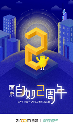 撒欢儿~采集到数字
