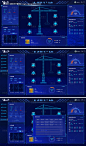 智慧工地可视化大屏UI设计-源文件【享设计】