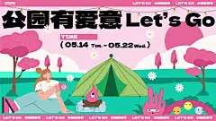 20款多巴胺艺术主题商业矢量插画AI素材