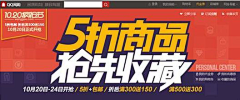 苗子歌采集到七格格