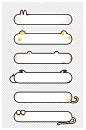 萌趣卡通动物装饰边框标题框文本框内容框