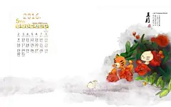 五月日历电脑高清壁纸