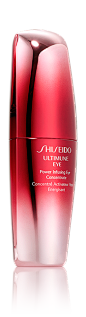 Ultimune | Shiseido.com