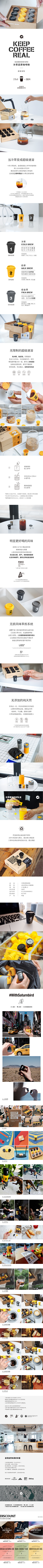 TAN=X采集到VG