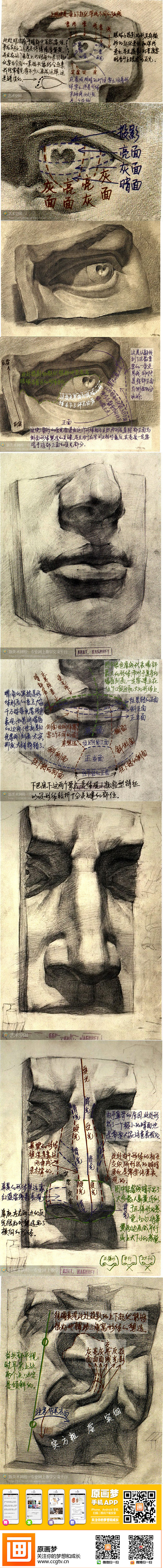  


发布成功


公开◆发布 
表情...