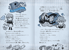 咖啡君采集到TAIGA