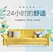 北欧简约现代电视柜茶几组合伸缩中小户型多功能客厅成套家具套装-tmall.com天猫