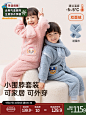 O1CN01ZlBJfw1kqDrJYgCui_!!3486484734.jpg (750×1000)