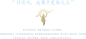 奥瑞利安·索尔 - 英雄联盟官方网站 - 腾讯游戏