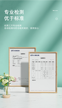 l96CHzx1采集到证书