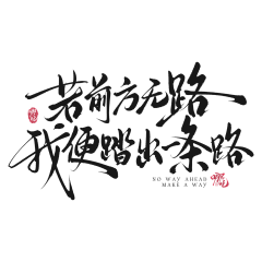 走歌21🎏采集到电商