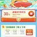 采集图片