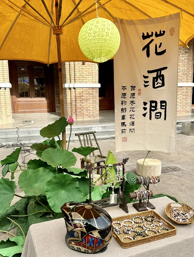 济南周末去哪玩|来579沉浸式感受古风市集-花瓣网