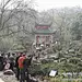 岳麓山，长沙文化历史地标:旅游, Dawn木木旅游攻略