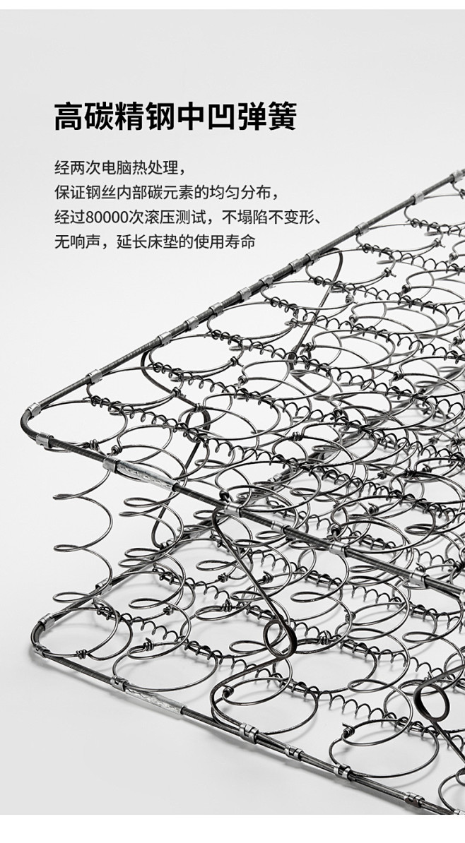 晚安家居健康乳胶床垫麻棕榈硬软两用棕垫家...