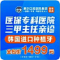 微信截图_20240913134455