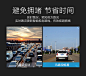 任E行Q5行车记录仪双镜头高清夜视全景24小时监控测速电子狗一体-淘宝网