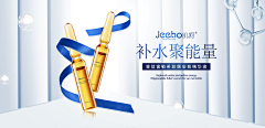420787474采集到护肤素材