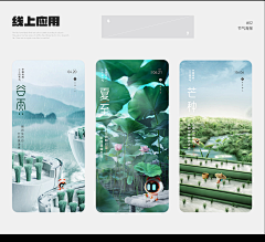 hao510采集到mascot