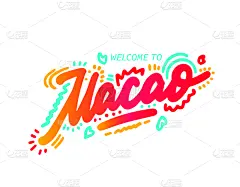 亚洲,国内著名景点,单词,贺卡,化妆刷,绘画插图,标签,身份,时尚,符号