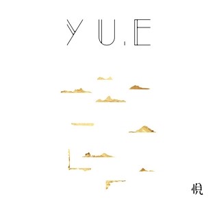 YU.E 服装品牌-设计青年