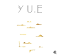 YU.E 服装品牌-设计青年