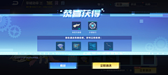大象爱唱歌采集到捕鱼