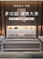 实木床现代简约奶油轻奢1.8m双人床北欧小户型卧室1米5白色储物床-淘宝网