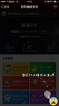 来自相册