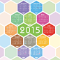 彩色六边形2015羊年日历图片