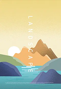 扁平风手绘风景插画模版