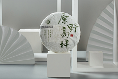 无何有丨品牌包装设计采集到茶叶品牌包装设计