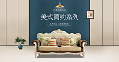 D1sdUPWT采集到简约海报