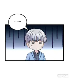 《大王饶命》15 又见知微-在线漫画-腾讯动漫官方网站