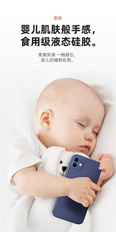 海绵宝宝丢了派大星采集到chna