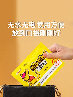 壹念视觉资料库采集到主图——750