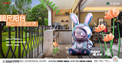 景如婳采集到私人作品
