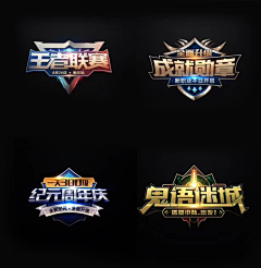 mumuzizi采集到游戏logo