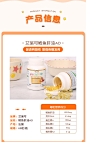 Eric艾瑞可 钙镁锌宝宝补钙片婴儿+婴幼儿鳕鱼肝油 儿童dha补脑-tmall.hk天猫国际