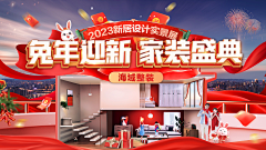 3呀321durriya采集到营销