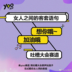 商碧落采集到病毒