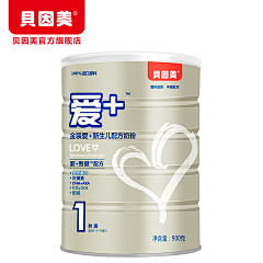 耳木丽采集到奶粉包装