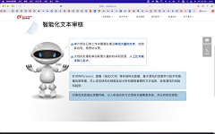 木子生花2014采集到截图