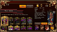 guaiguaiboling采集到韩国游戏