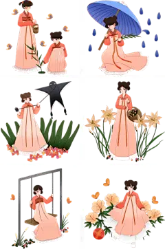 清明节元素节气节庆小人人物插画元素设计模板(33).psd