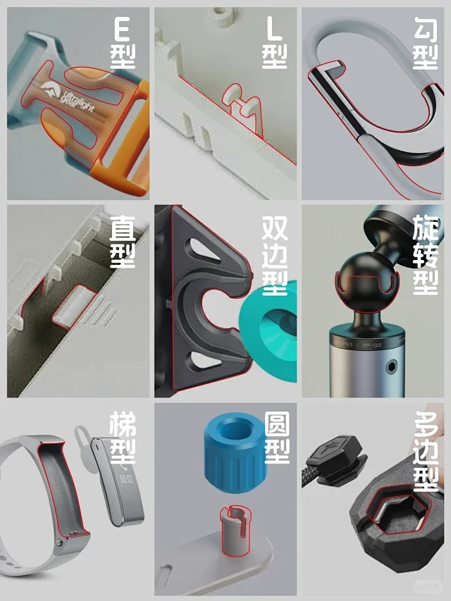 江流Design - 小红书