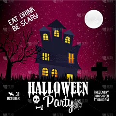 请柬,贺卡,可爱的,十月,怪异,偏好,传单,设计,问候