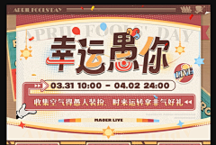 9qIMTzqO采集到素材
