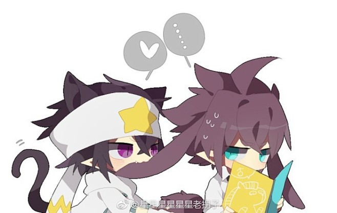 #安雷# #安迷修# #雷狮# 最近的一...