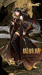 西游_笔绘西行个人动态-西游_笔绘西行动态记录-哔哩哔哩视频